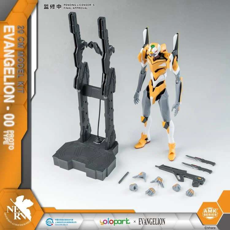 YOLOPARK - Evangelion Eva-00 amk Model Kit