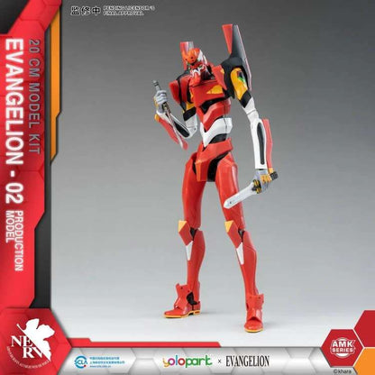 YOLOPARK - Evangelion eva-02 amk model kit