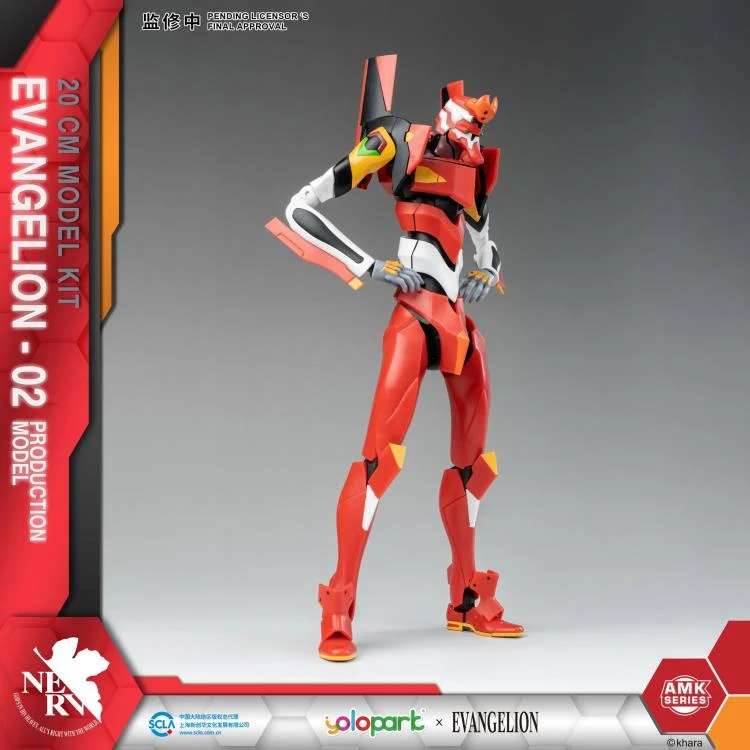 YOLOPARK - Evangelion eva-02 amk model kit