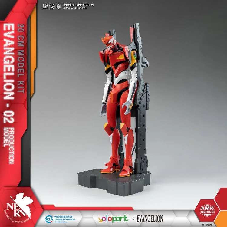 YOLOPARK - Evangelion eva-02 amk model kit
