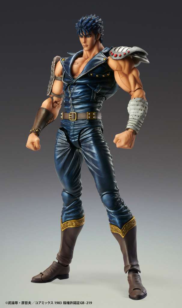 MEDICOS - Fist Of The North Star Kenshiro Chozokado af Rerun