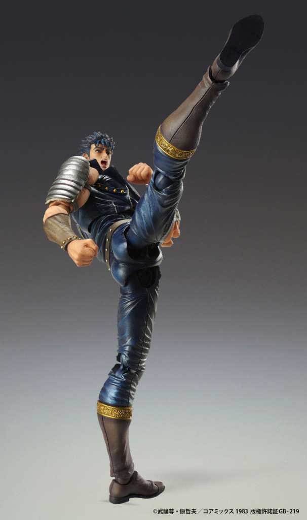 MEDICOS - Fist Of The North Star Kenshiro Chozokado af Rerun