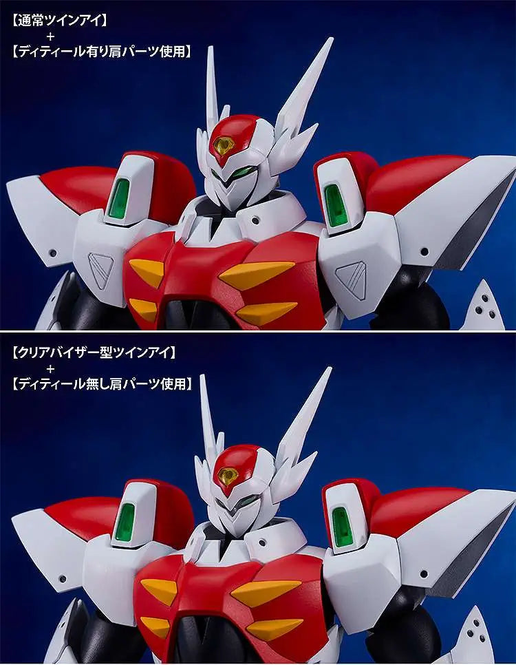GOODSMILE - Starknight Tekkaman Blade Moderoid Mk
