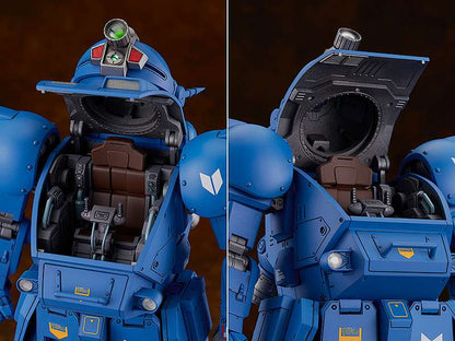MAX FACTORY - At Votoms sv-01 x / ath-02 Strike Dog Plamax mk