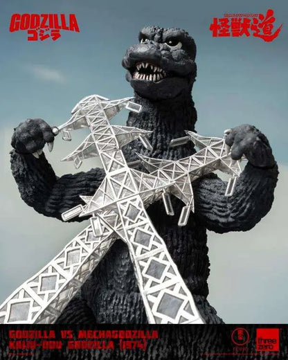 THREEZERO - Godzilla Vs Mechagodzilla Kaiju-dou Godzilla 1974 Figure