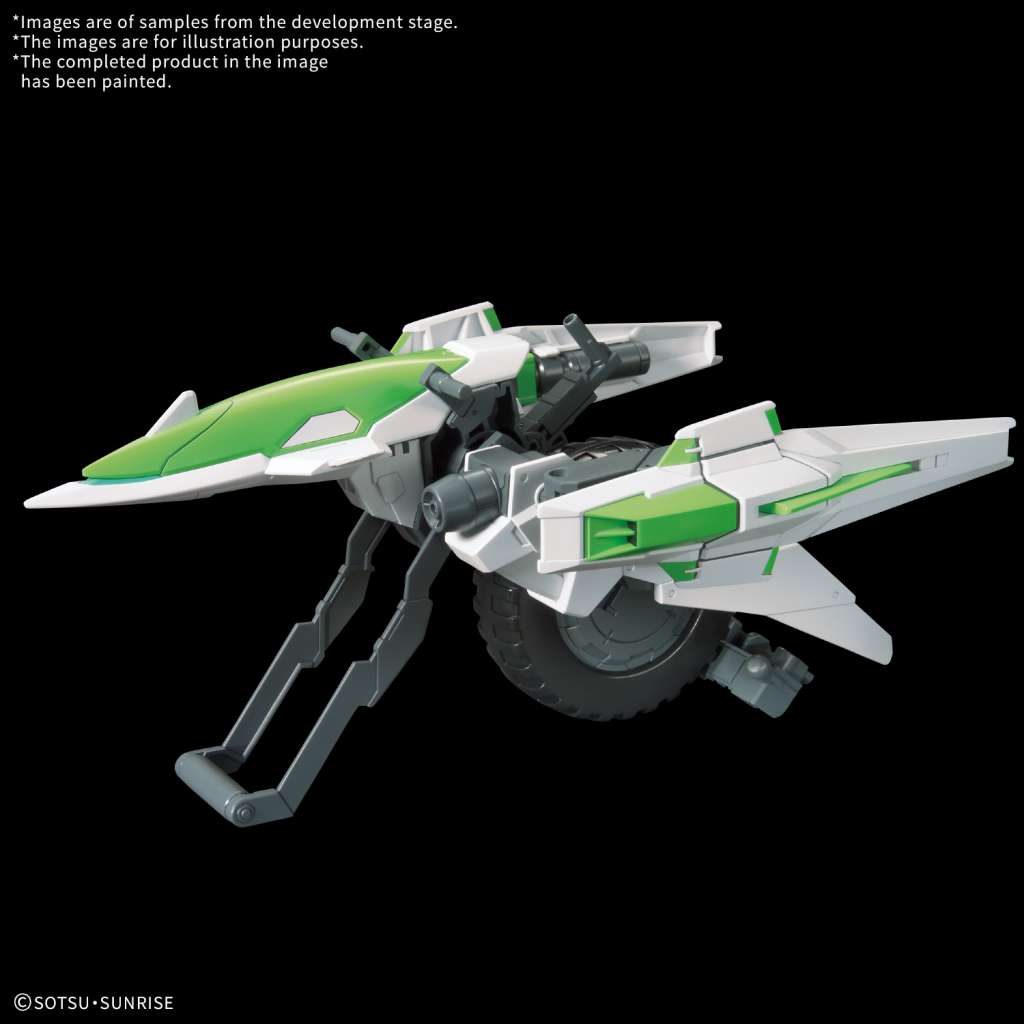 BANDAI - Opt Parts Set Gunpla 16 Meteor Hopper  #16