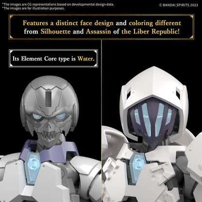 BANDAI - 30mf Rosan Assassin  #011