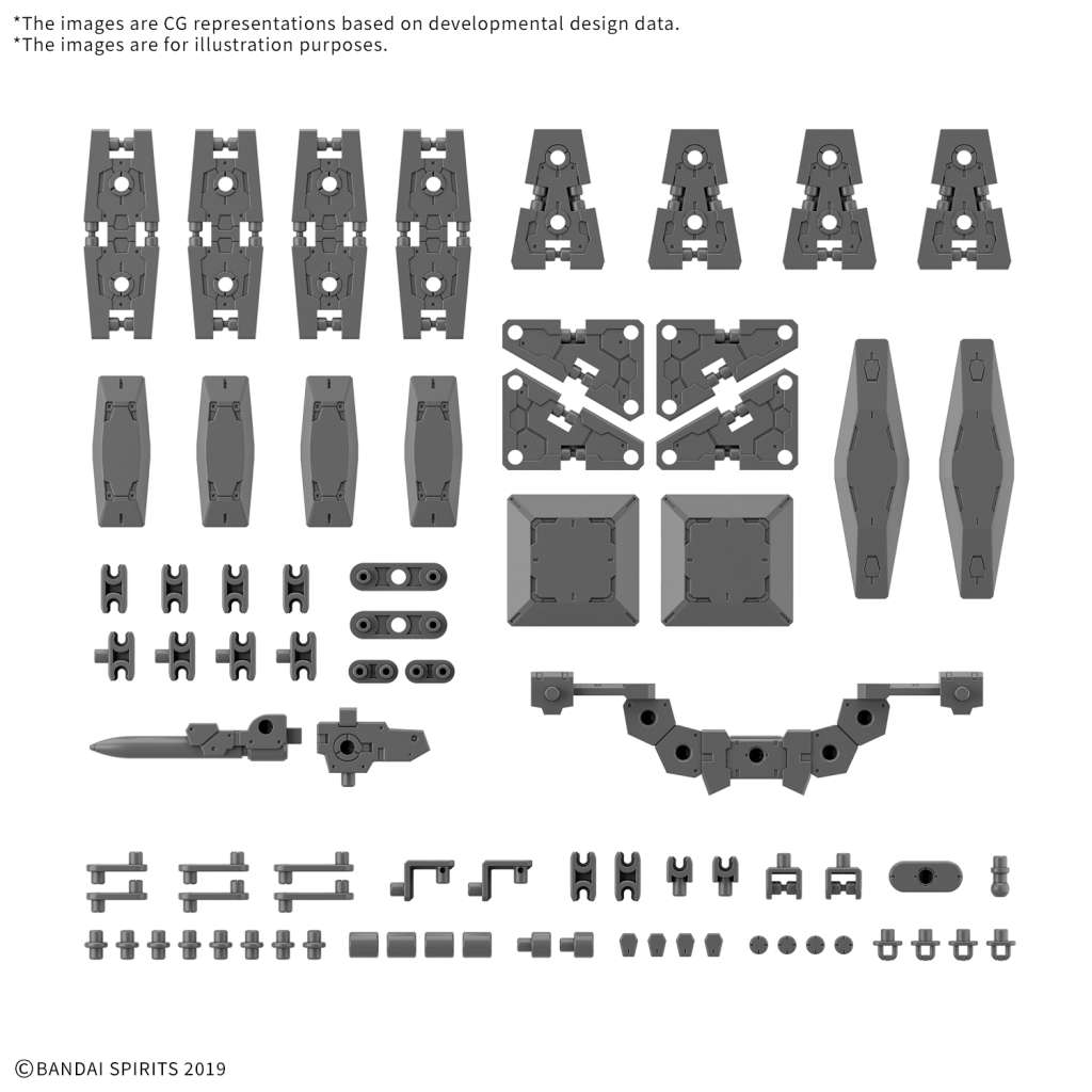 BANDAI - 30mm Opt Parts Set 19 Multi Shield 1/144
