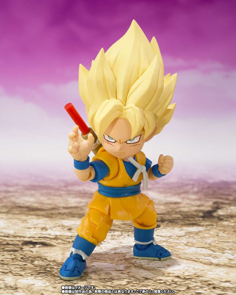 BANDAI - Dragon ball daima mini super saiyan son goku shf