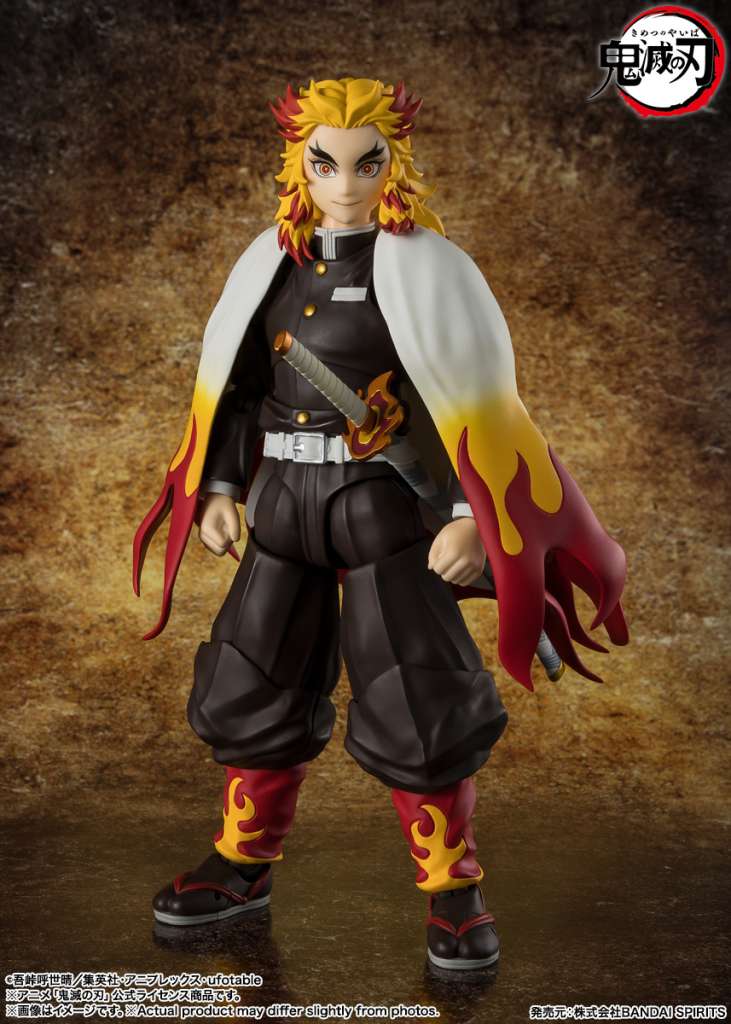 BANDAI - Demon slayer kyojuro rengoku shf