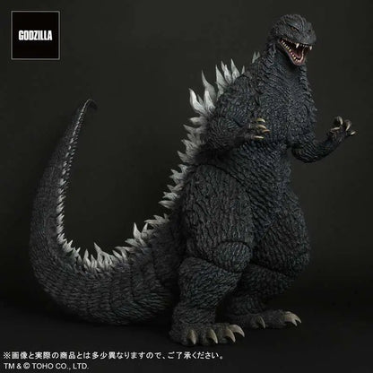 X-PLUS - Gigantic Serie Godzilla 2002 Statue