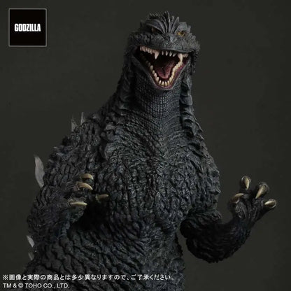 X-PLUS - Gigantic Serie Godzilla 2002 Statue