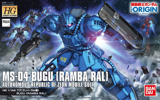 BANDAI - Gunpla - HG Origin - MS-04 Bugu [Ramba Ral] #012 1/144