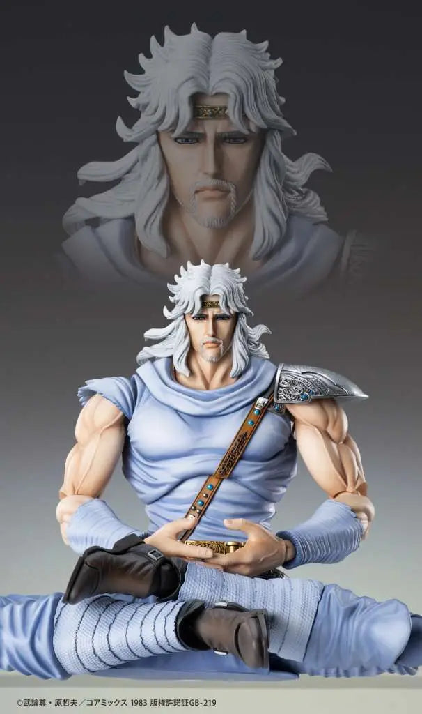 MEDICOS - Fist Of The North Star Toki Chozokado Af