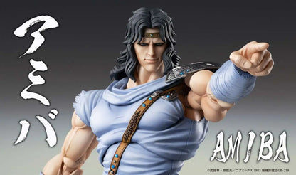 MEDICOS - Fist Of The North Star Toki Chozokado Af