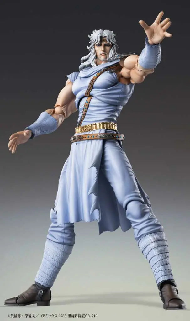 MEDICOS - Fist Of The North Star Toki Chozokado Af