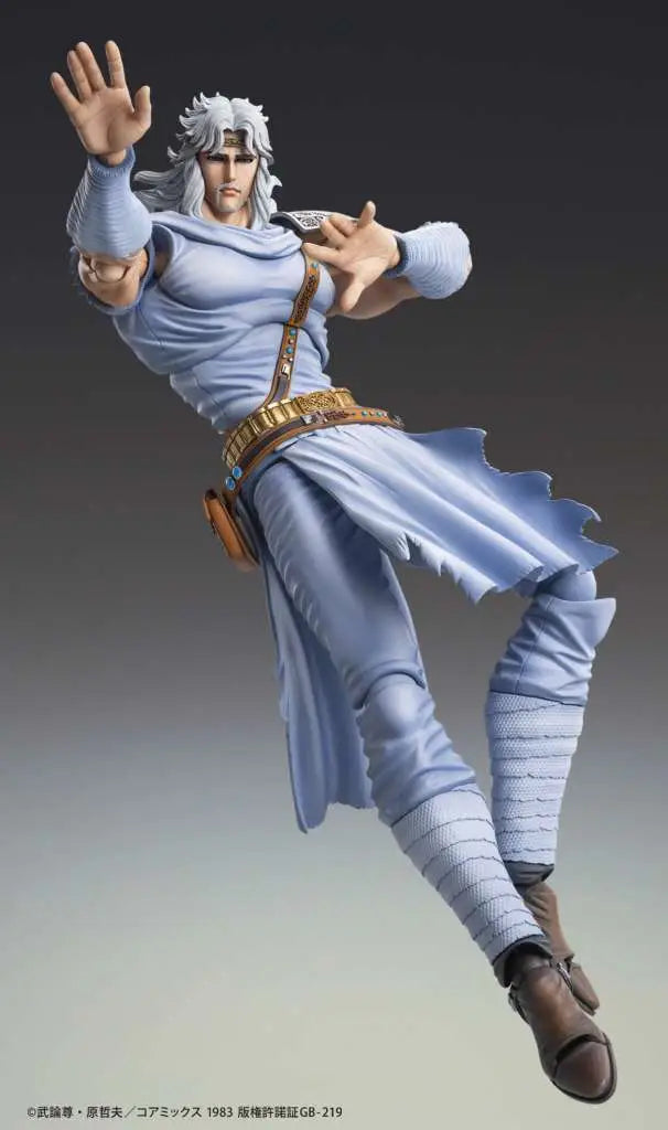 MEDICOS - Fist Of The North Star Toki Chozokado Af