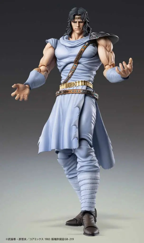 MEDICOS - Fist Of The North Star Toki Chozokado Af