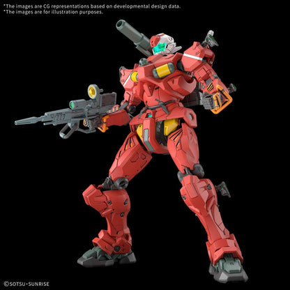 BANDAI - Hg Guncannon Light Type 1/144