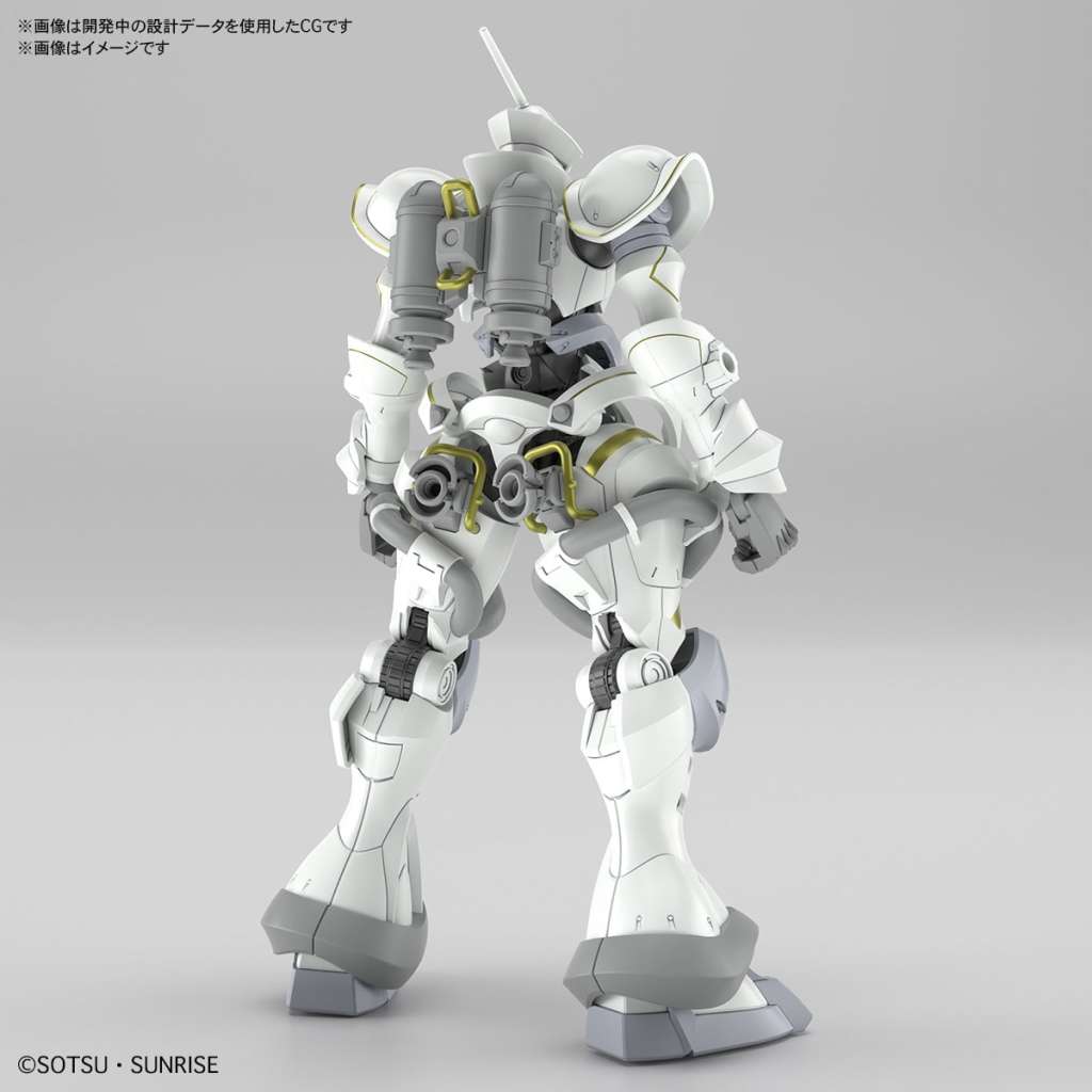 BANDAI - Hg Gyan Hakuji Pack Xavier 1/144