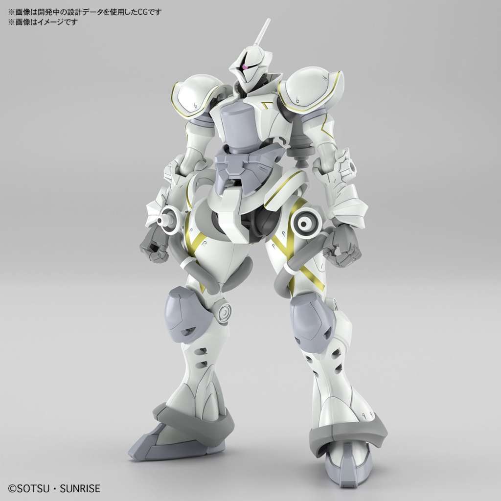 BANDAI - Hg Gyan Hakuji Pack Xavier 1/144