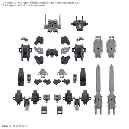 BANDAi - 30mm Option Parts Set 20 Full Armor Unit 1 1/144  #W-35