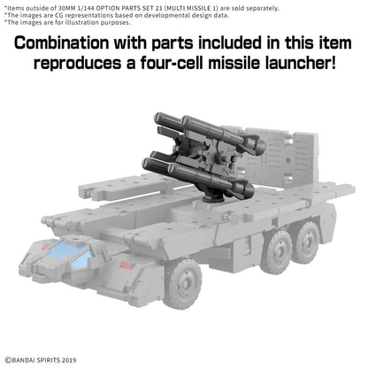 BANDAI - 30mm 1/144 Option Parts Set 21 Multi Missile 1