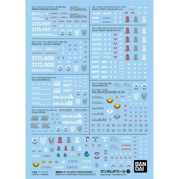 BANDAI - Gundam Decal 141 Ms Gundam Seed Freedom Multiuse 1