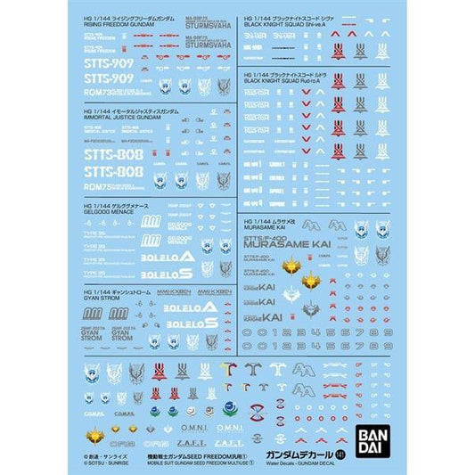 BANDAI - Gundam Decal 141 Ms Gundam Seed Freedom Multiuse 1