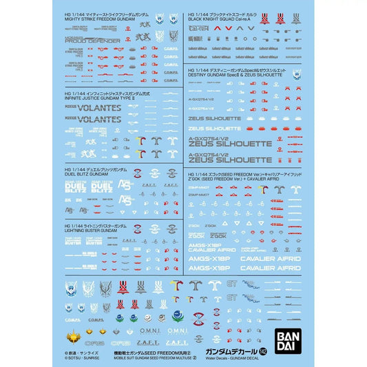 BANDAI - Gundam Decal 142 Ms Gundam Seed Freedom Multiuse 2  #142