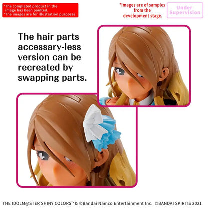 BANDAI -  Mei Izumi  30ms