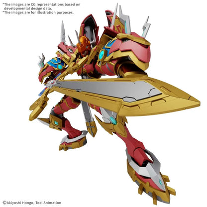 BANDAI - Figure Rise Amplified Kaisergreymon