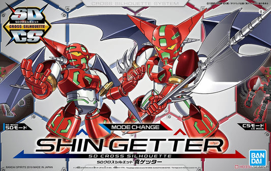BANDAI - SD Cross Silhouette Shin Getter