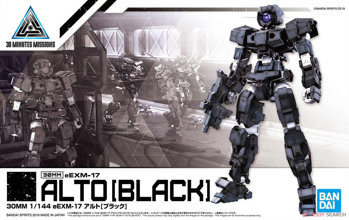 BANDAI - 30MM - EEXM 17 Alto Black 1/144