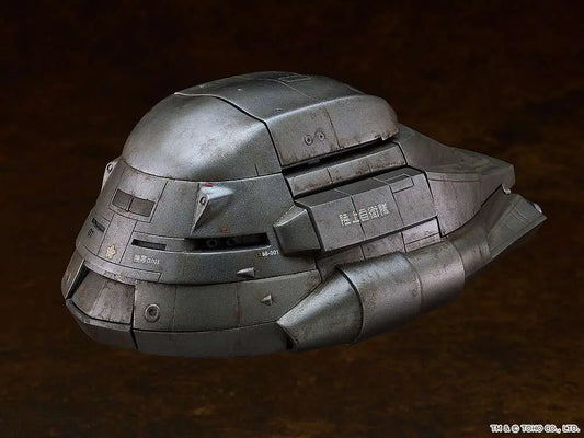 GOODSMILE - Return Of Godzilla Super X Moderoid MK