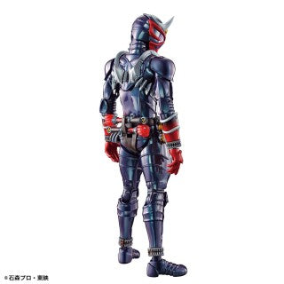 BANDAI - Figure Rise - Masked Rider Hibiki