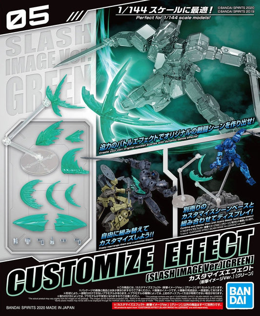 BANDAI - Gunpla - Customize Effect Slash Image Ver Green - 05