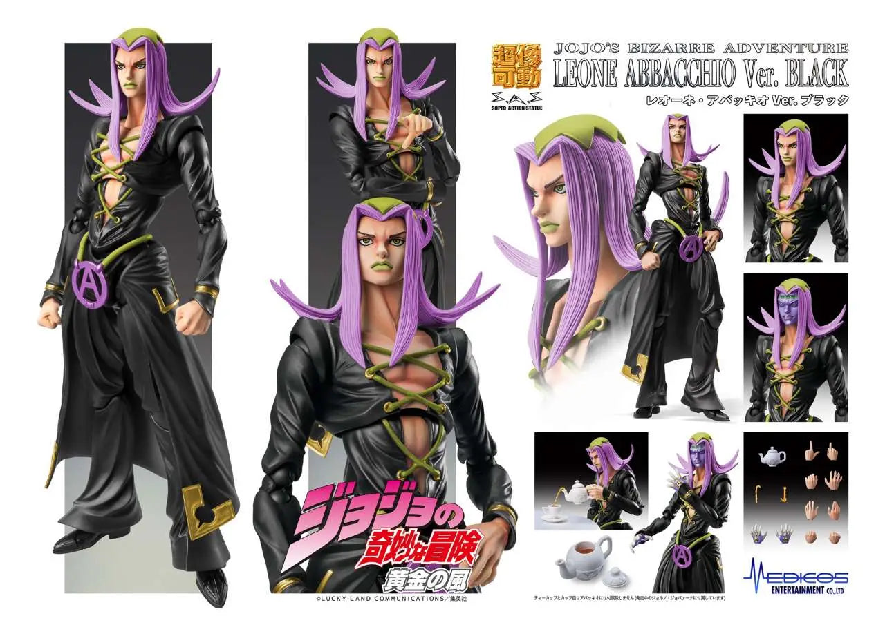 MEDICOS - Jojo Bizarre Adventure Leone Abbacchio Black Chozokado Af