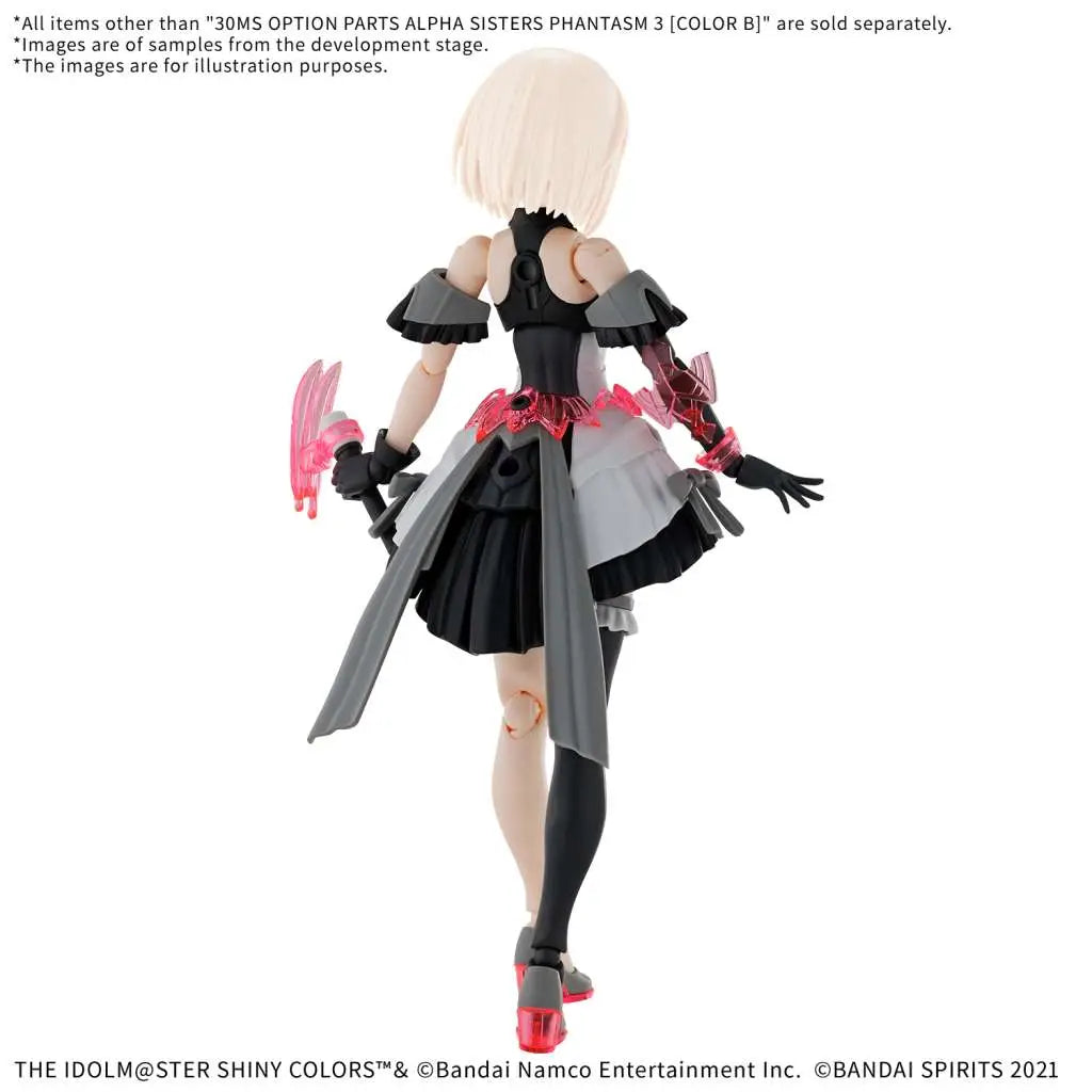 BANDAI - 30ms op body parts alpha sisters phantasm 3 color b