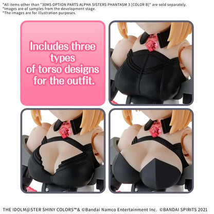 BANDAI - 30ms op body parts alpha sisters phantasm 3 color b