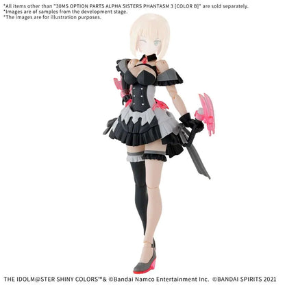 BANDAI - 30ms op body parts alpha sisters phantasm 3 color b