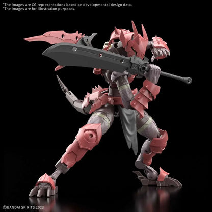 BANDAI - 30mf Dragoniaknight