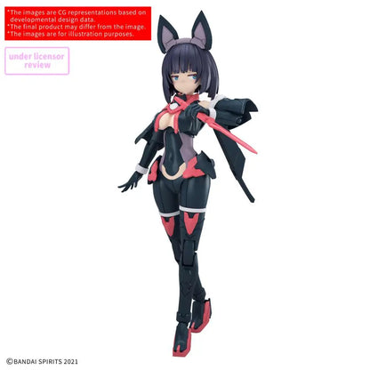 BANDAI - 30ms sis-k00 micolulu color b