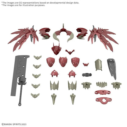 BANDAI - 30mf Class Up Armor Dragonia Lord  A-17