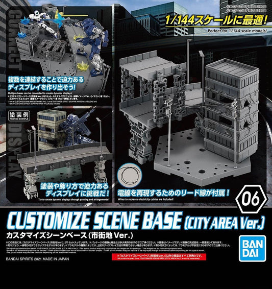 BANDAI - Customize Scene Base ( City Area Ver )