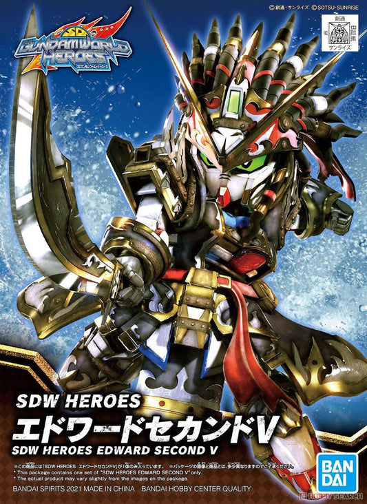 BANDAI - Gunpla - SDW Heroes Edward Second V #05