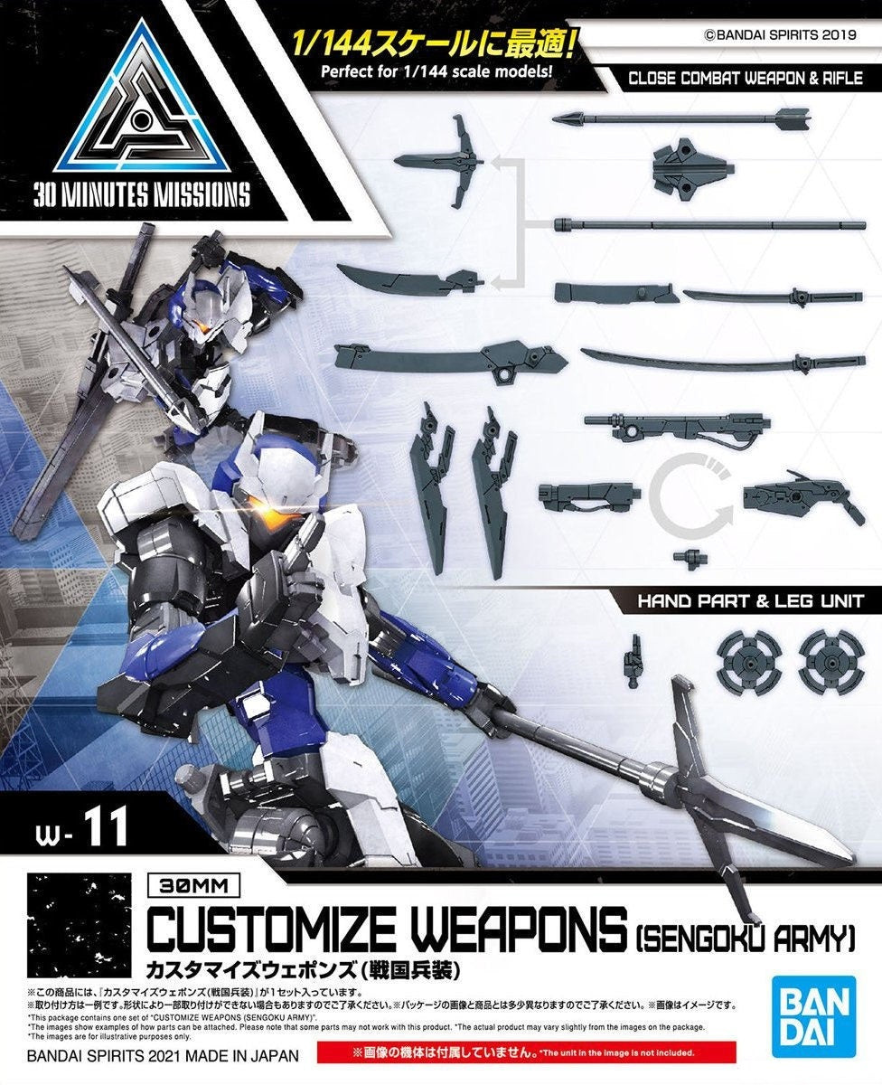 BANDAI - 30MM - Customize Weapons [Sengokou Army] W-1:1