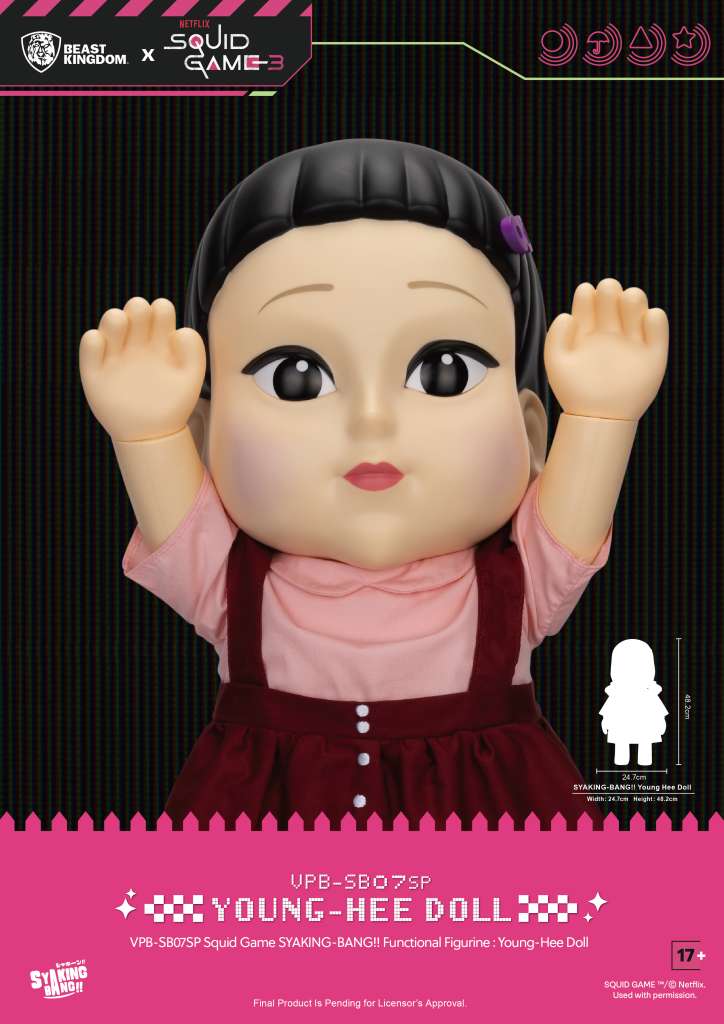 BEAST KINGDOM - Squid Game Netflix s3 Syaking Bang Young Hee Doll Functional Figure