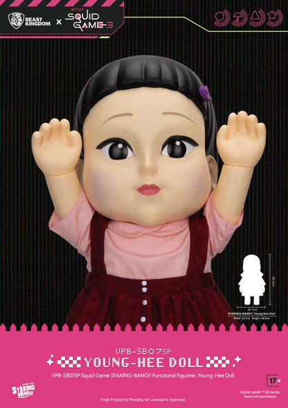 BEAST KINGDOM - Squid Game Netflix s3 Syaking Bang Young Hee Doll Functional Figure
