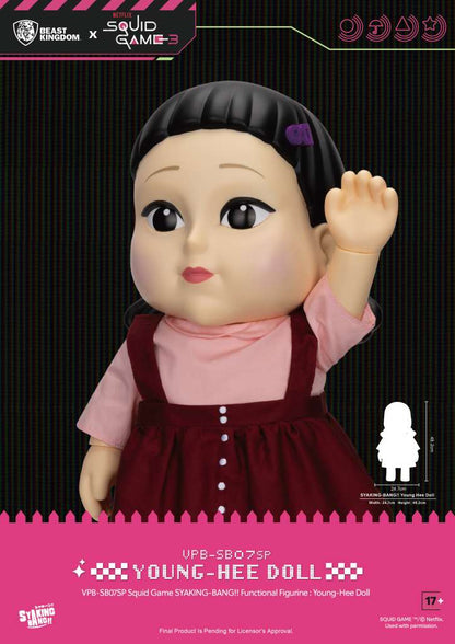 BEAST KINGDOM - Squid Game Netflix s3 Syaking Bang Young Hee Doll Functional Figure